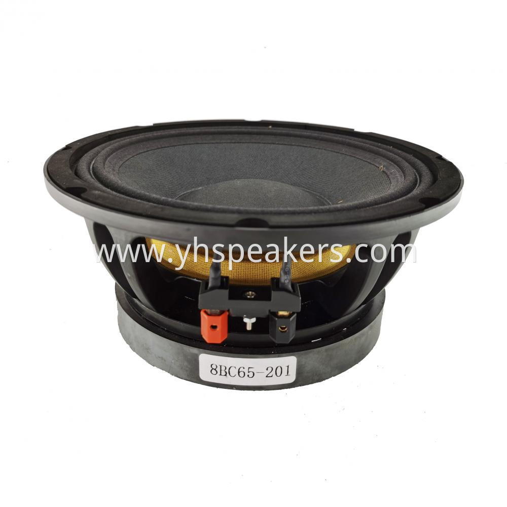 hot selling pro audio 8 inch speaker